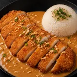 64 Huhn Erdnuss sauce