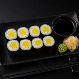S3 Oshinko  Rettich Maki