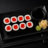 S4 Paprika Maki