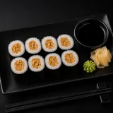 S5 Inari Maki