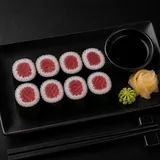 S7 Thunfisch Maki
