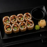 S10 Unagi Maki