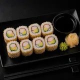 S11 California Surmi Avocado