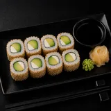 S12 California Avocado mit Frischkässe