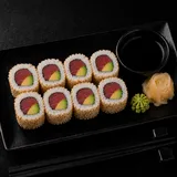 S15 Maguro Boston California Thunfisch