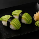S20 Avocado Nigiri