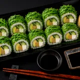 S68 Green Roll
