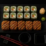 S84 Fresh Crunch Set
